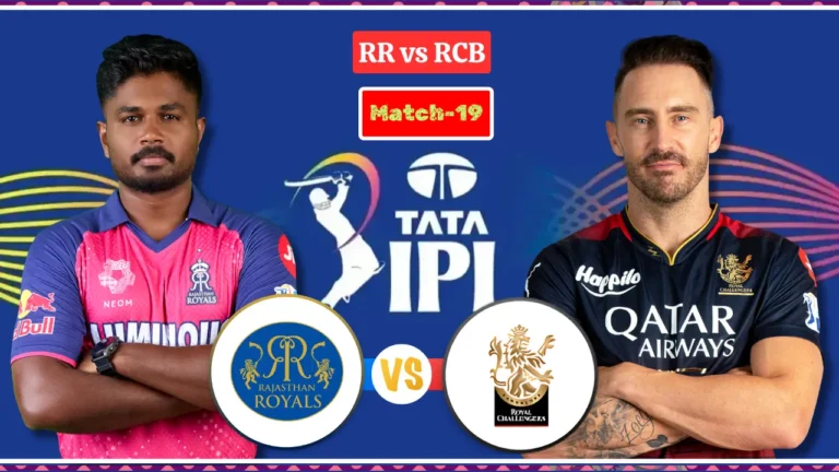 RR vs RCB, RR vs RCB Match Prediction, RR vs RCB Match Mein Kaun Kaun Khiladi Khelega,