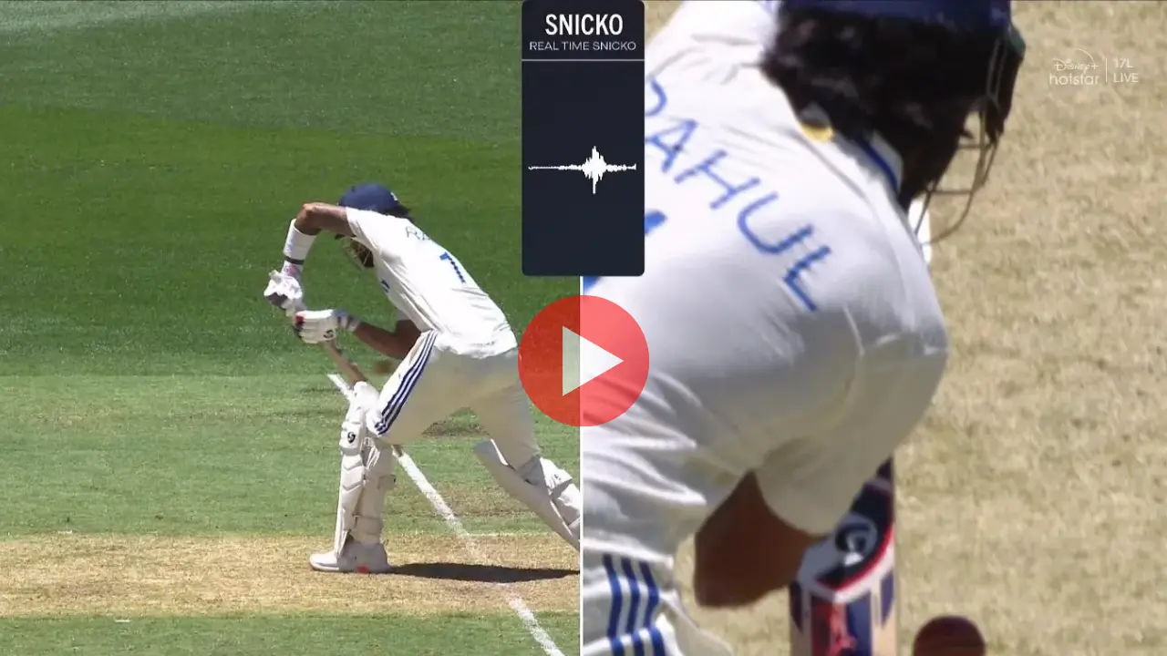 IND vs AUS 1st Test देखें KL Rahul के आउट होने का विवादित वीडियो
